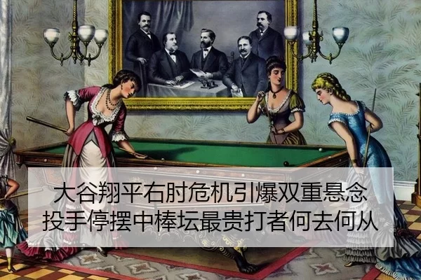 da-gu-xiang-ping-you-zhou-wei-ji-yin-bao-shuang-chong-xuan-nian-tou-shou-ting-bai-zhong-bang-tan-zui-gui-da-zhe-he-qu-2-453.jpg